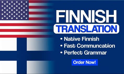 huomisen s yljrvi|Translation of huomiseen from Finnish into English